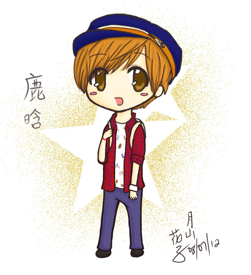 Lu Han chibi