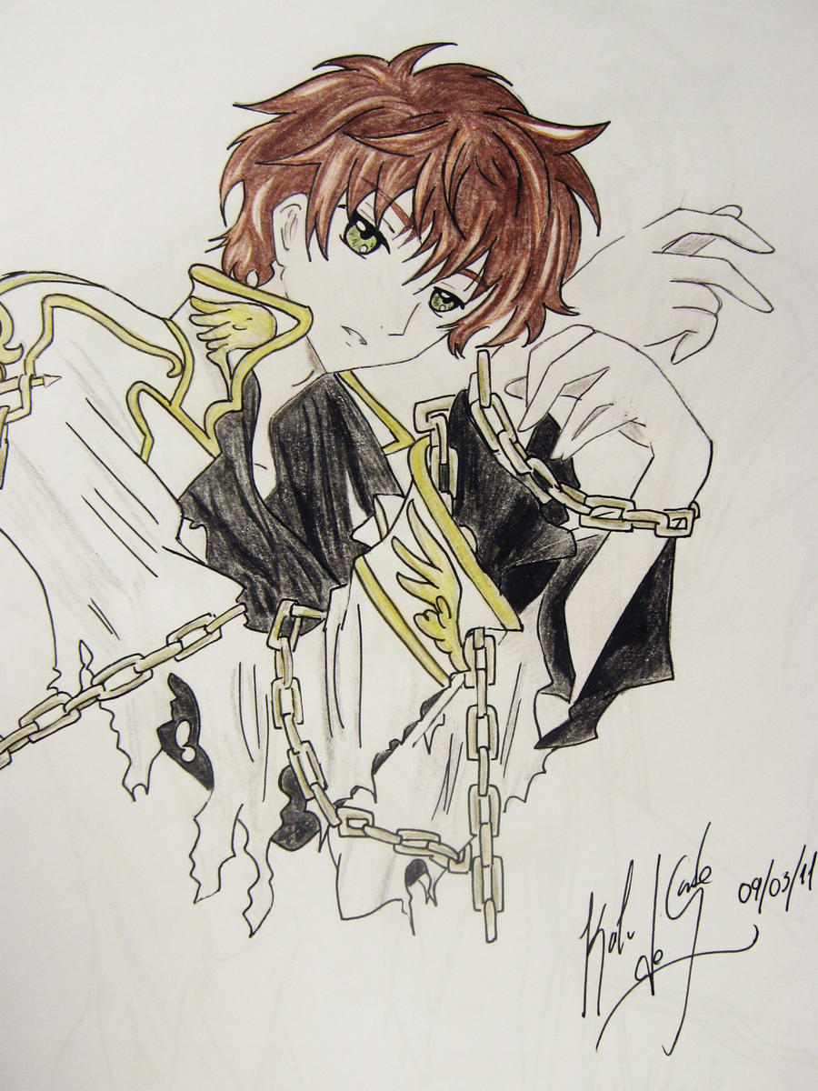 Suzaku