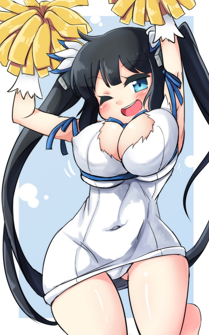 Hestia