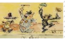 Krazy Kat Stamp