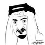 King Faisal