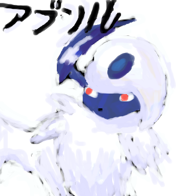 absol by innsjo on DeviantArt