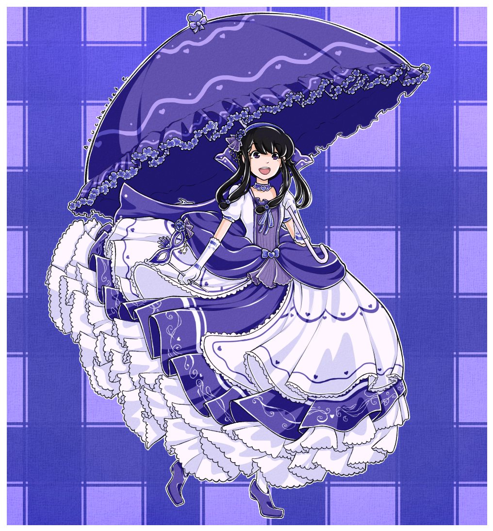 Neko dress top