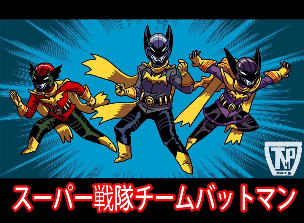 Supert Sentai Team Batoman....