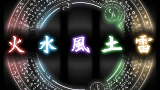 Elemental Kanji