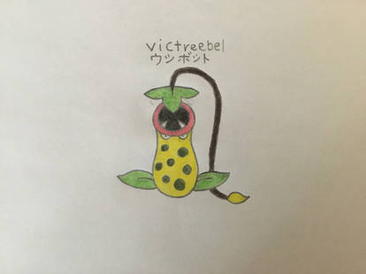 Victreebel pokemon anime by Jorge5H on DeviantArt