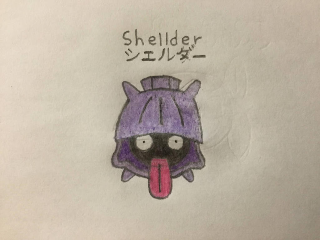 Shellder Face Shellder by heronights2000 on DeviantArt