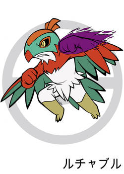 701 Hawlucha