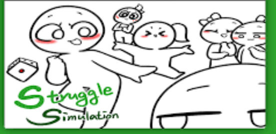 Download Struggle Simulator v1 15 Game PC Apk by fullprowin on DeviantArt Download Struggle Simulator v1 15 Game PC Apk by fullprowin on DeviantArt