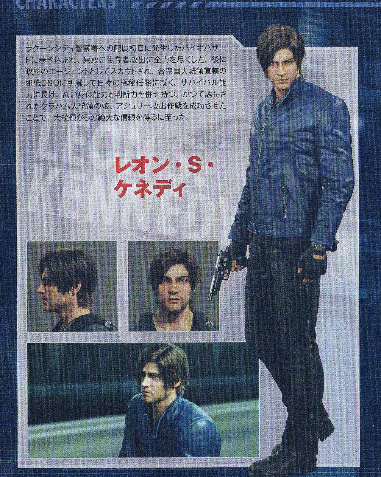 Resident Evil Death Island Leon Kennedy Jacket