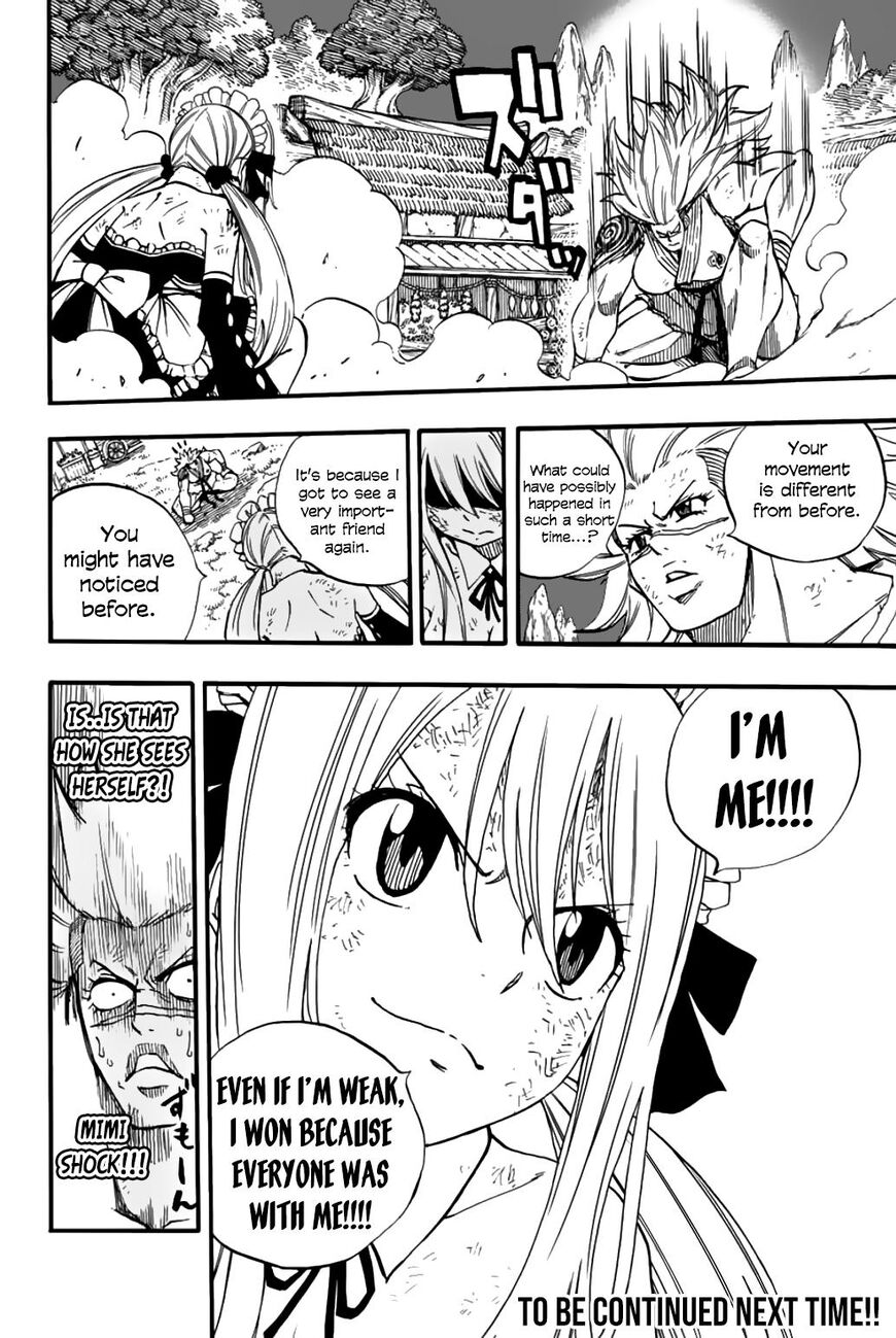 Fairy Tail 100 Years Quest' Continues