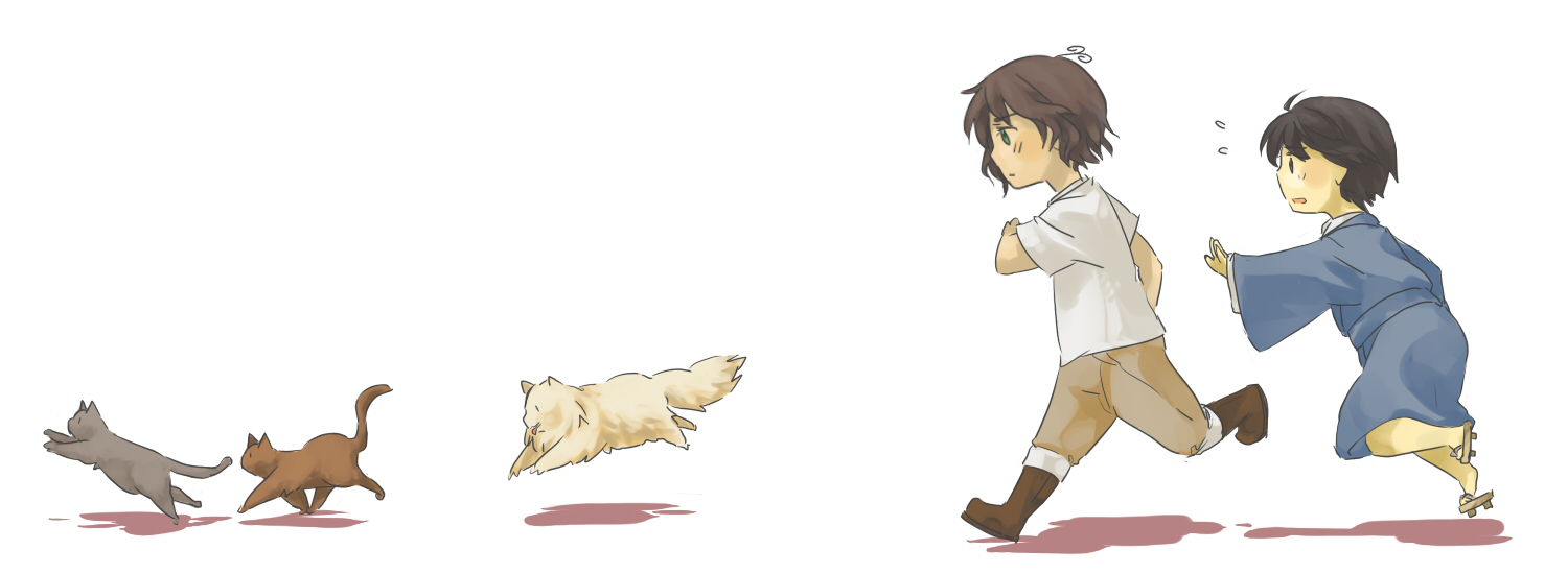 Chase by shiraa9