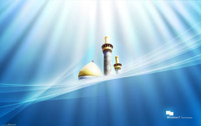 Windows 7 Islamic wallpaper by islamicwallpers
