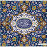 Imam Reza AS Vector Wallpaper