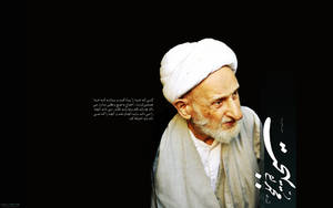 ayatollah Bahjat Rzw