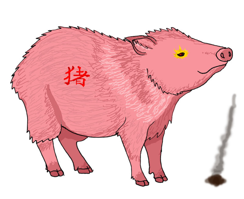 Pig Talisman by evilcarp on DeviantArt