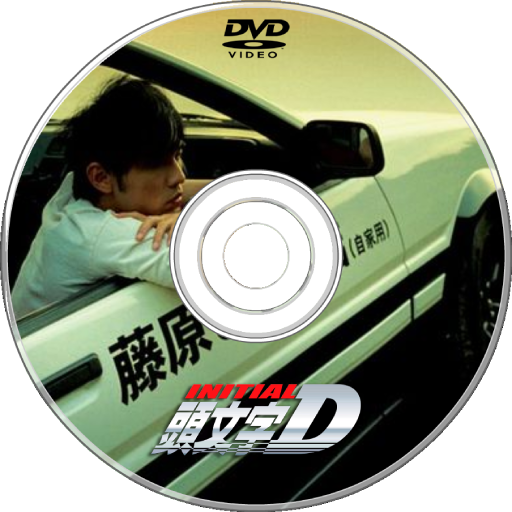 Preços baixos em Initial D DVDs