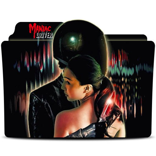Manik Driver Maniac Driver 2020 by nes78 on DeviantArt
