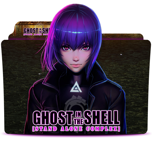 Host In The Shell: Stand Alone Complex Ghost In The Shell Stand Alone Complex 2002 by nes78 on DeviantArt