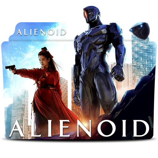 Alienoid Deviantart Alienoid 2022 v2 by nes78 on DeviantArt