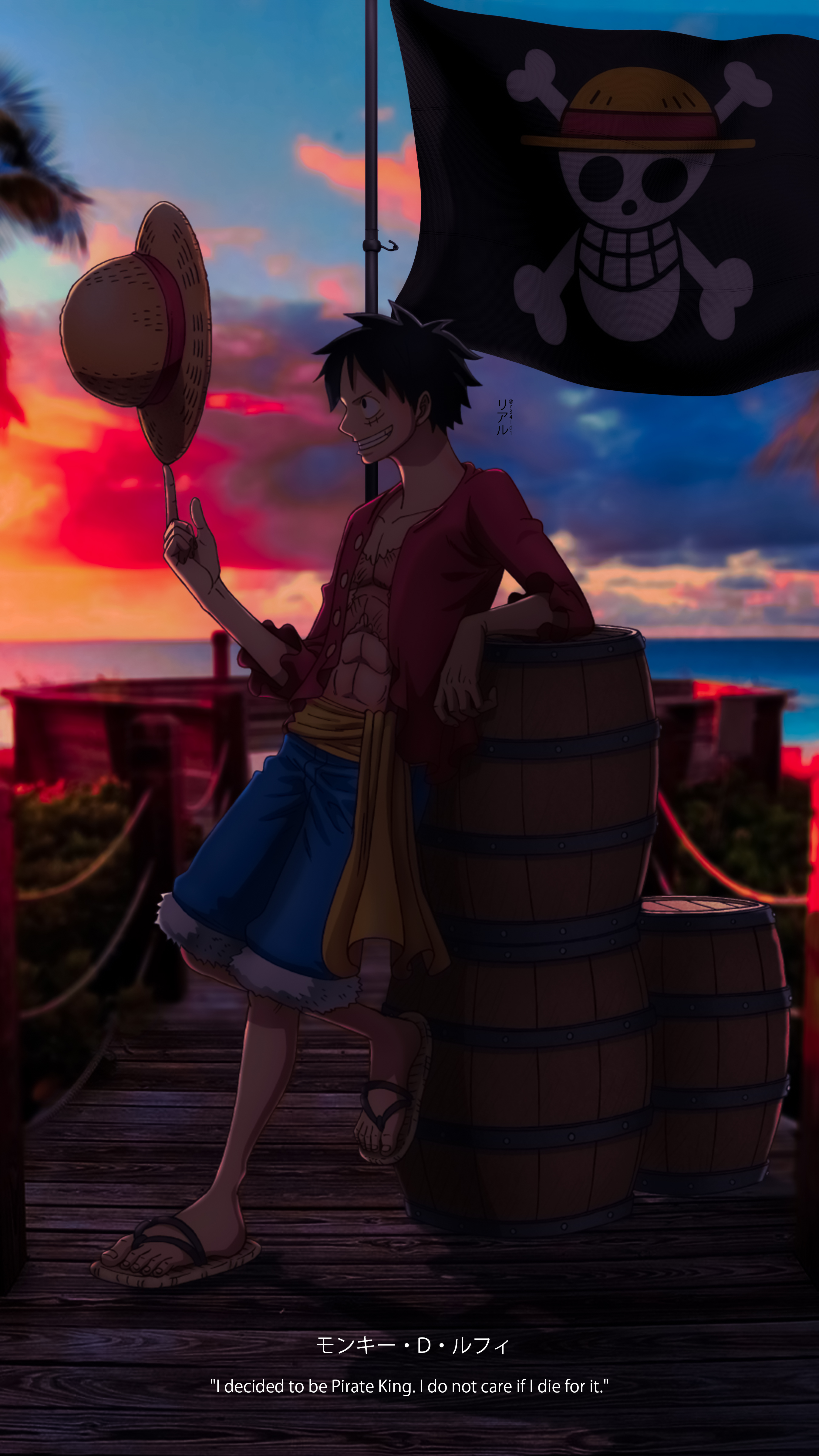 My Pirate Academia: Monkey D Luffy by Geeko1968 on DeviantArt