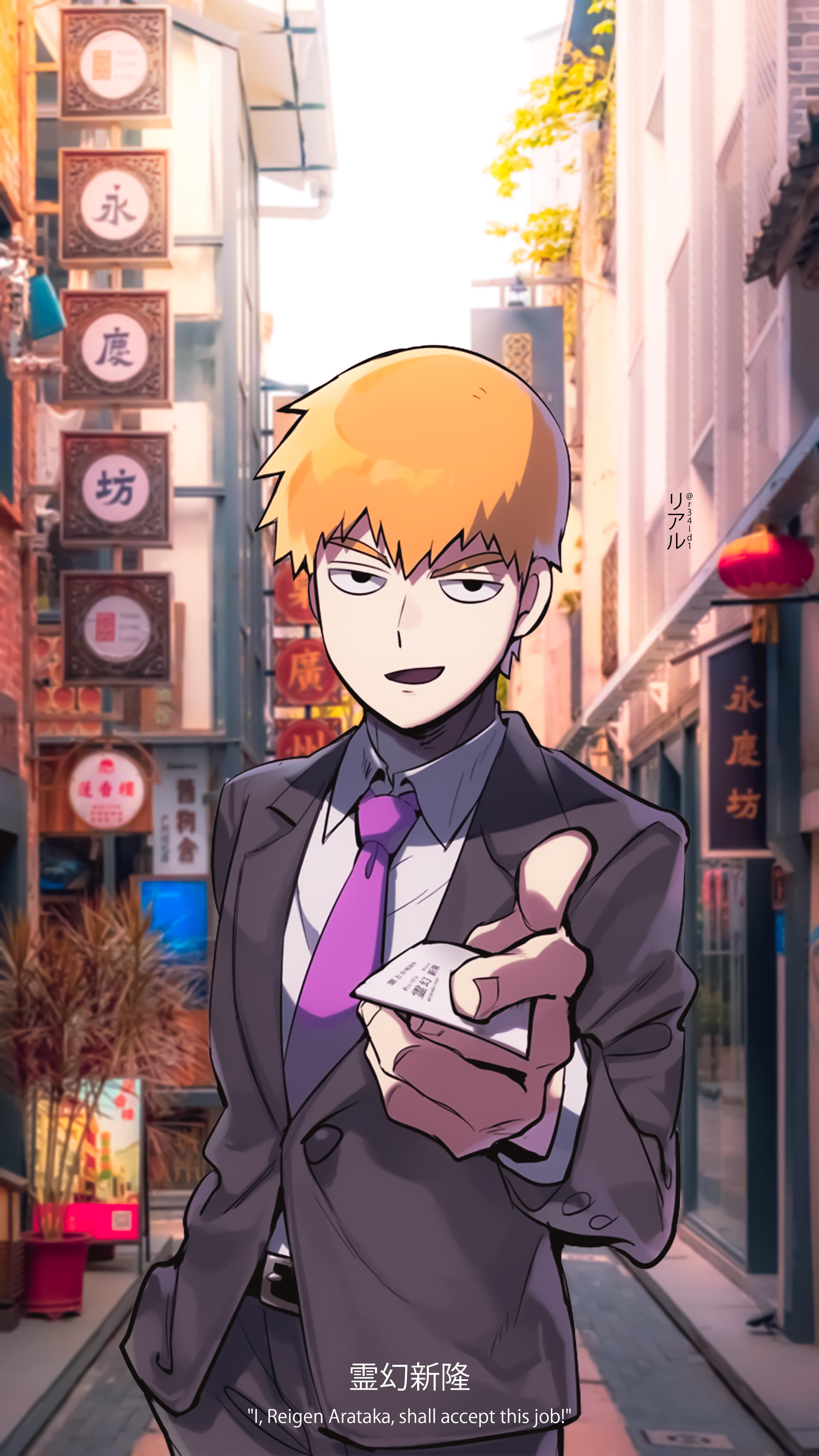 Reigen Arataka by r34ld1 on DeviantArt