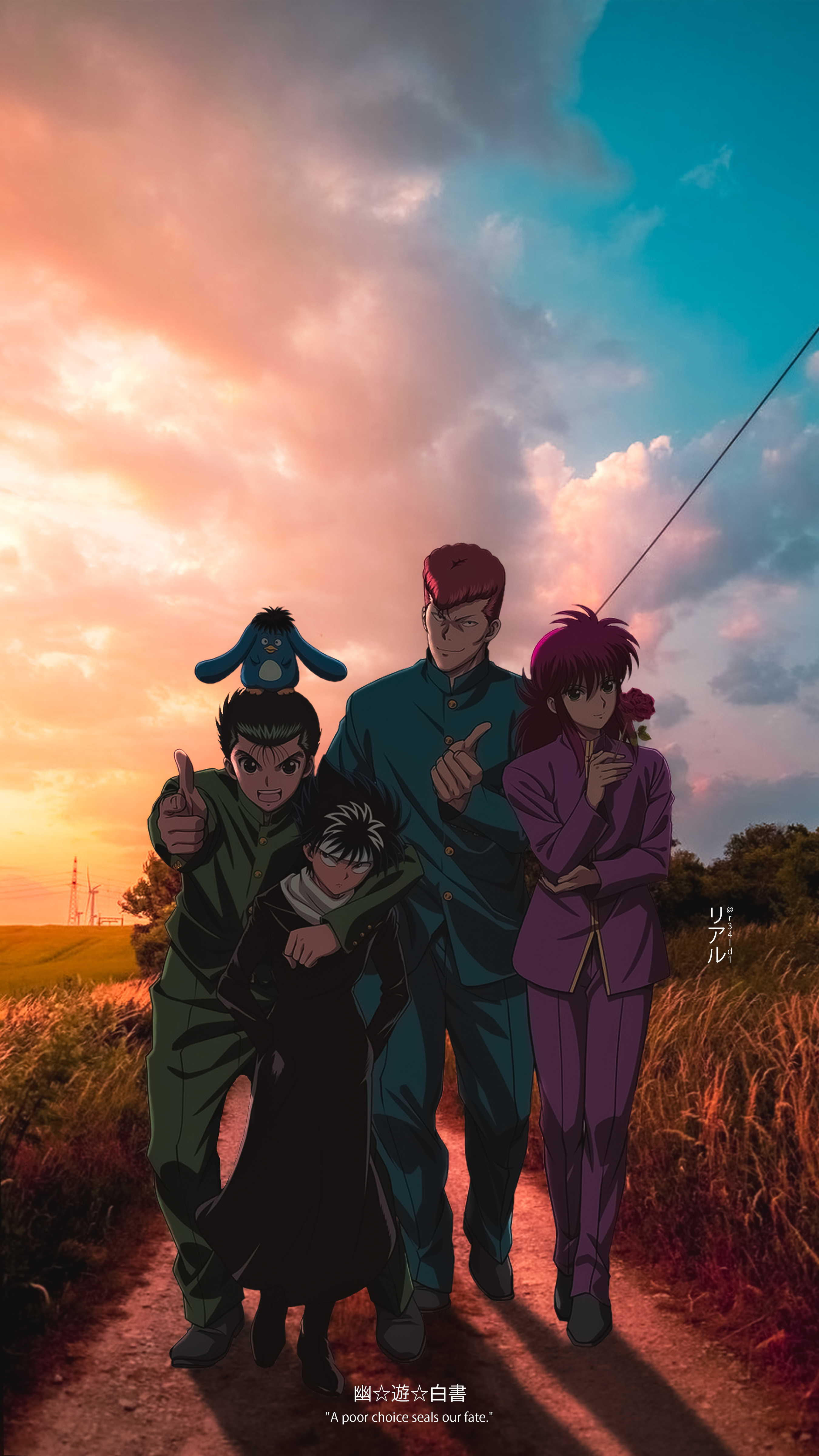 Yu Yu Hakusho