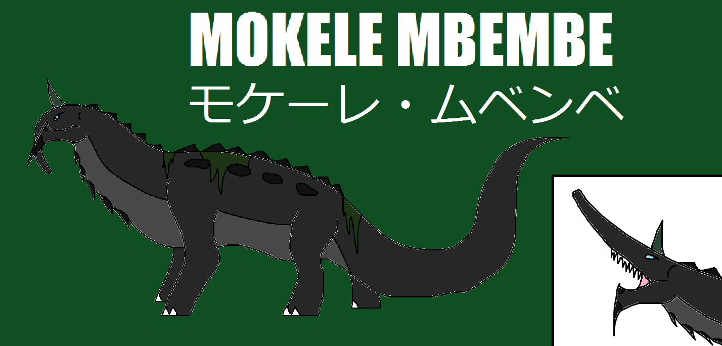 Welcome to Monster Island Mokele Mbembe by MonsterIsland1969 on DeviantArt