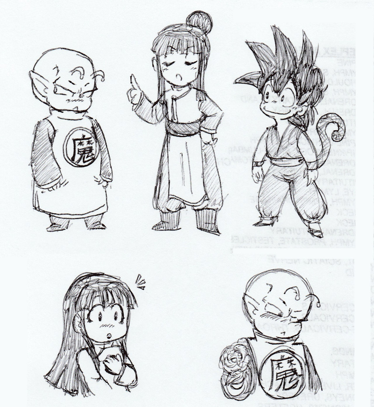DBZ Doodles 2 by Ritsucracker on DeviantArt