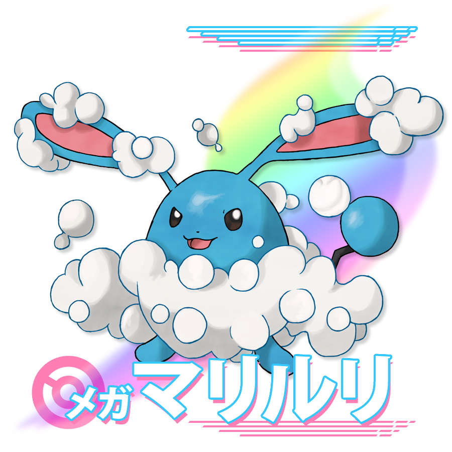 Azumarill Mega Evolution Azumarill Mega Evolution
