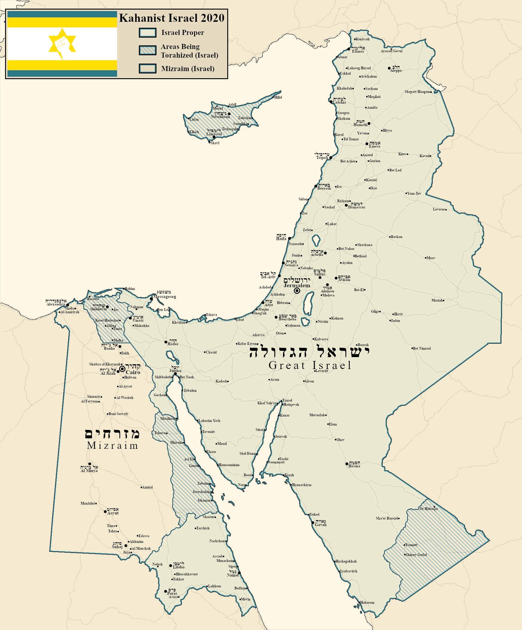 The empire of Israel by halo5959 on DeviantArt