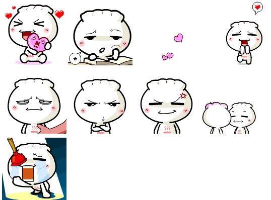 Cute cartoon dumplings emoticon emoji download by ji1043 on DeviantArt Cute cartoon dumplings emoticon emoji download by ji1043 on DeviantArt
