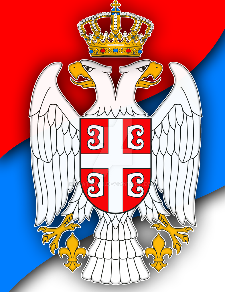 Герб сербии Герб сербии