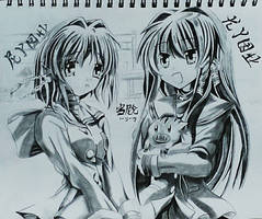 Clannad Ryou and Kyou