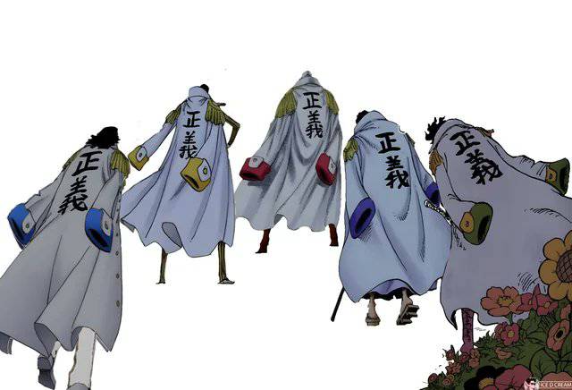 All Admirals (One Piece) by Bobtsr on DeviantArt All Admirals (One Piece) by Bobtsr on DeviantArt