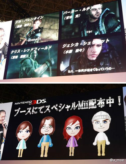 Resident Evil Revelations 61