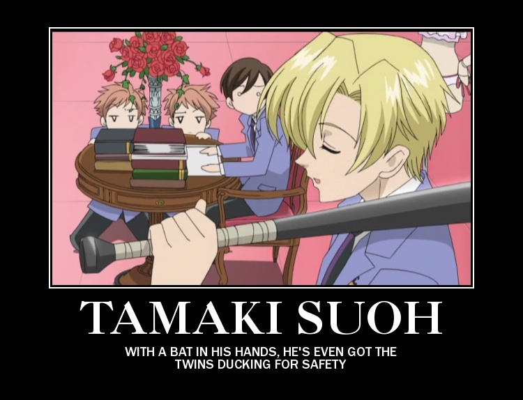 Tamaki Suoh Demotivational 1