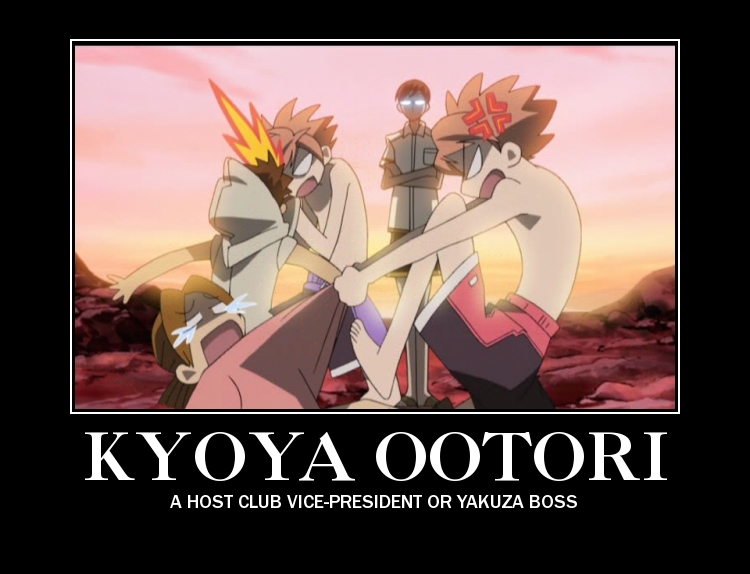 Kyoya Ootari Demotivational