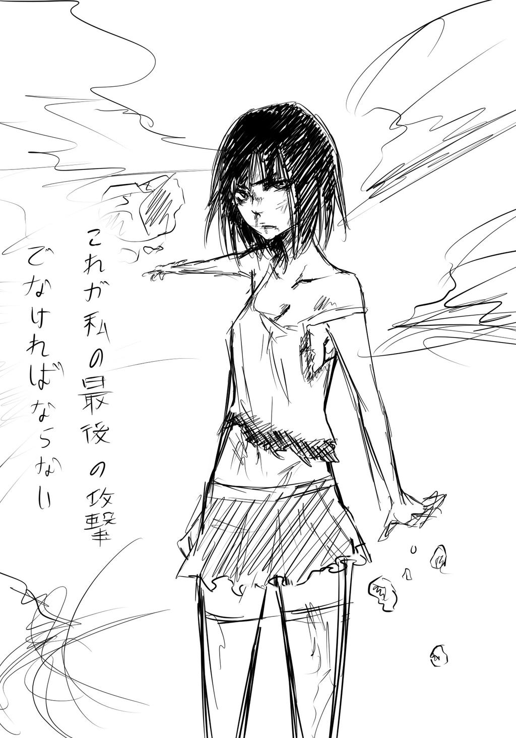 Miura {manga} by hannitee on DeviantArt