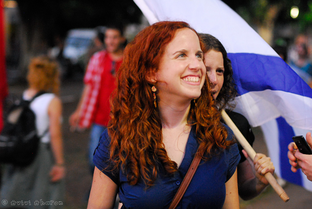 Stav Shaffir