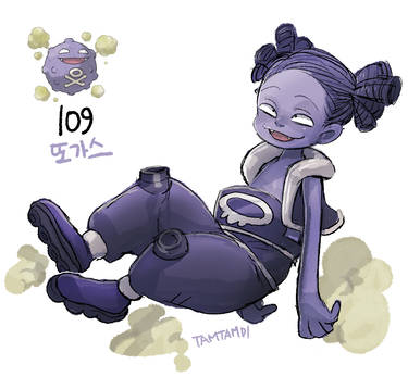 Explore the Best Koffing Art | DeviantArt