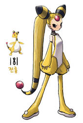 181.Ampharos