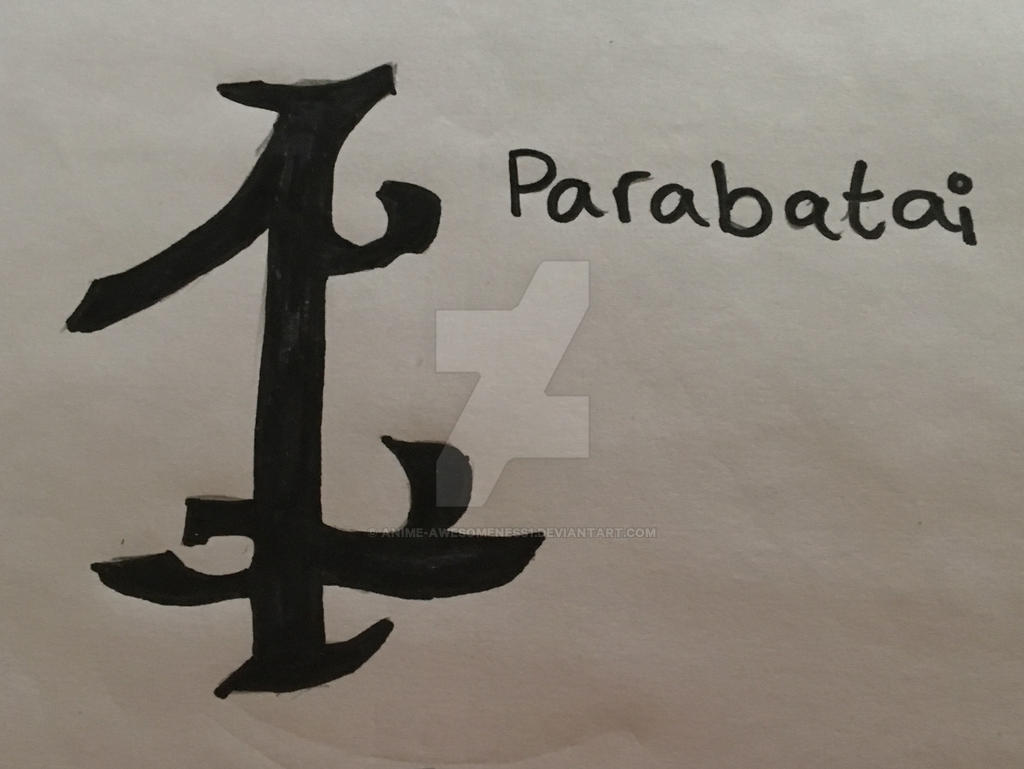The parabatai rune by anime-awesomeness1 on DeviantArt