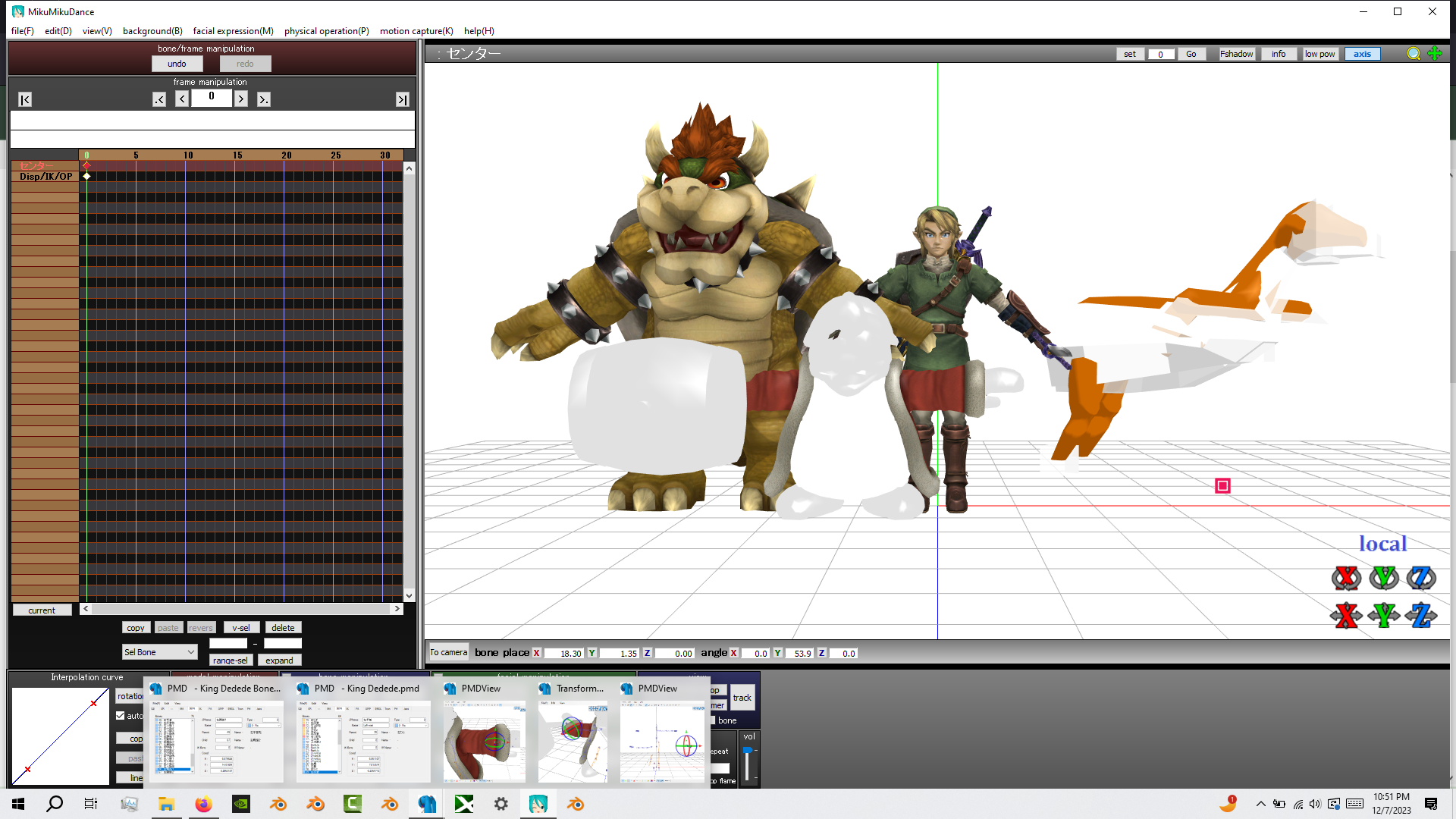 Wrong Size - Sneak Peek