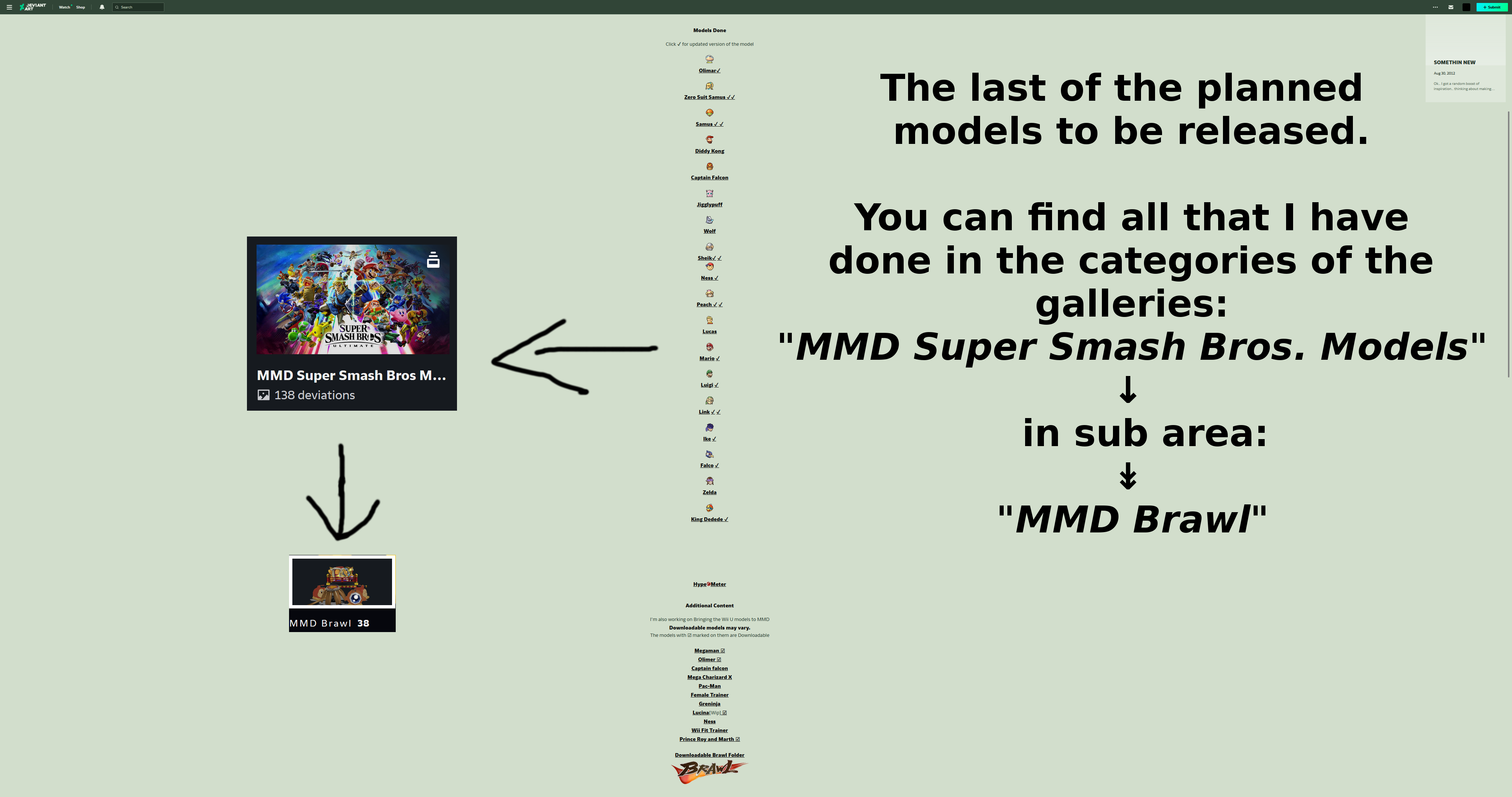 Brawl Model Conclusion