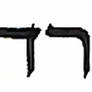 The word Mizrach in Hebrew
