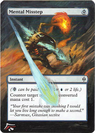 Mental Misstep by BlackWingStudio on DeviantArt