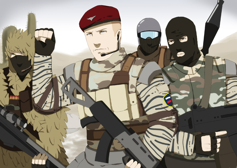 Russian Squad