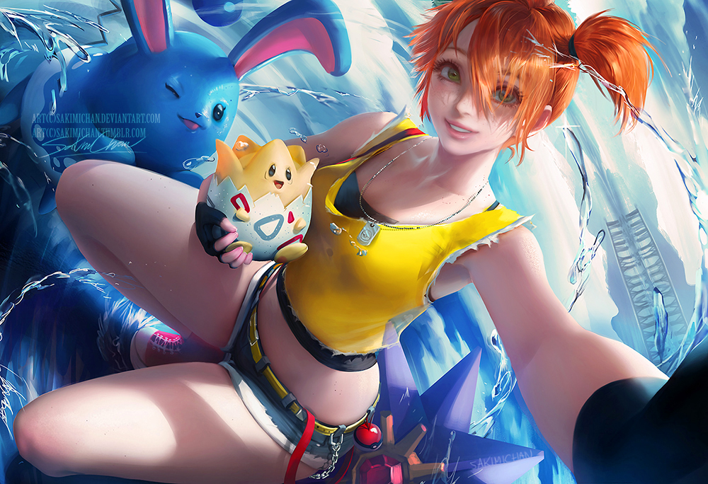Misty