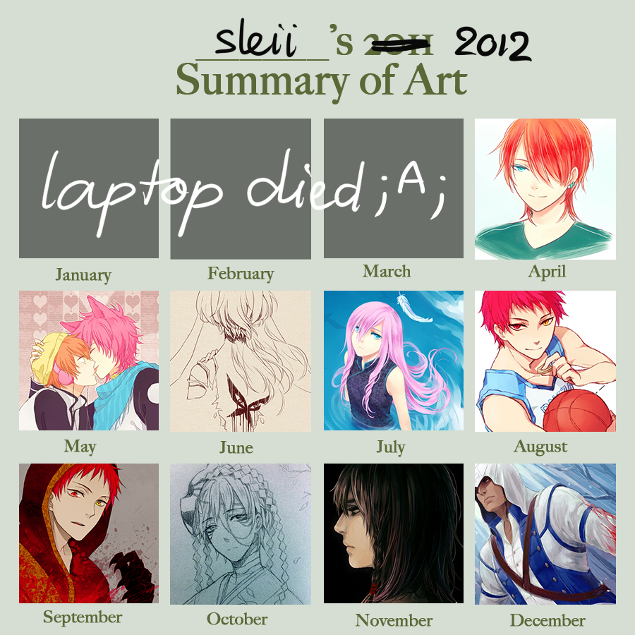 sleii's art summary 2012